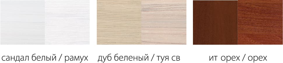 Шкаф 3-х дв Ева-10, мдф мат   Рамух + Сандал белый-фото-2