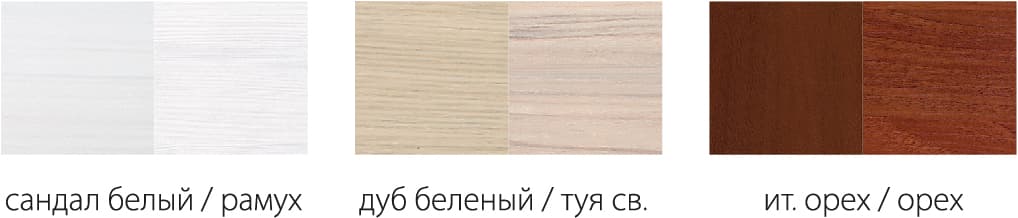 Вешалка навесная Визит-15, мдф мат Дуб беленый-фото-2