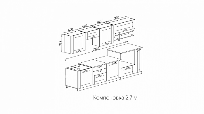 Кухонный набор Квадро (2700) ЛДСП белая лиственница-фото-2